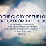 Ezekiel 10:4 [ESV]