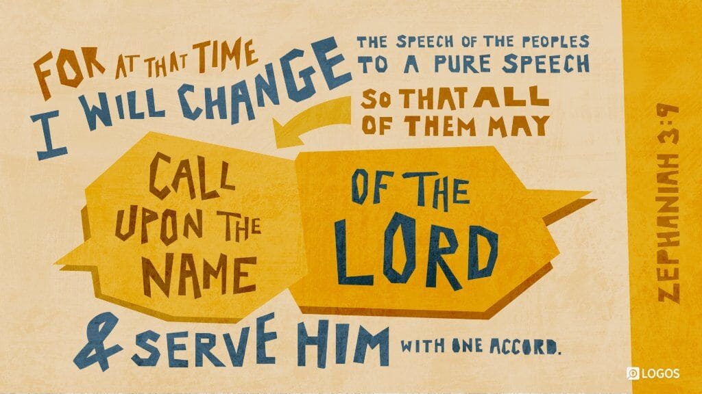 Zephaniah 3:9 [NKJV]