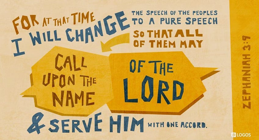 Zephaniah 3:9 [NKJV]