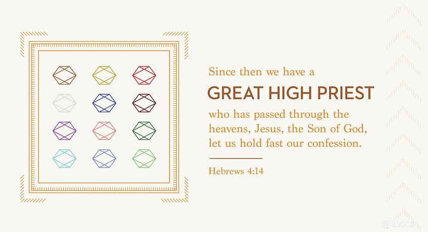 Hebrew 4:14 [ESV]